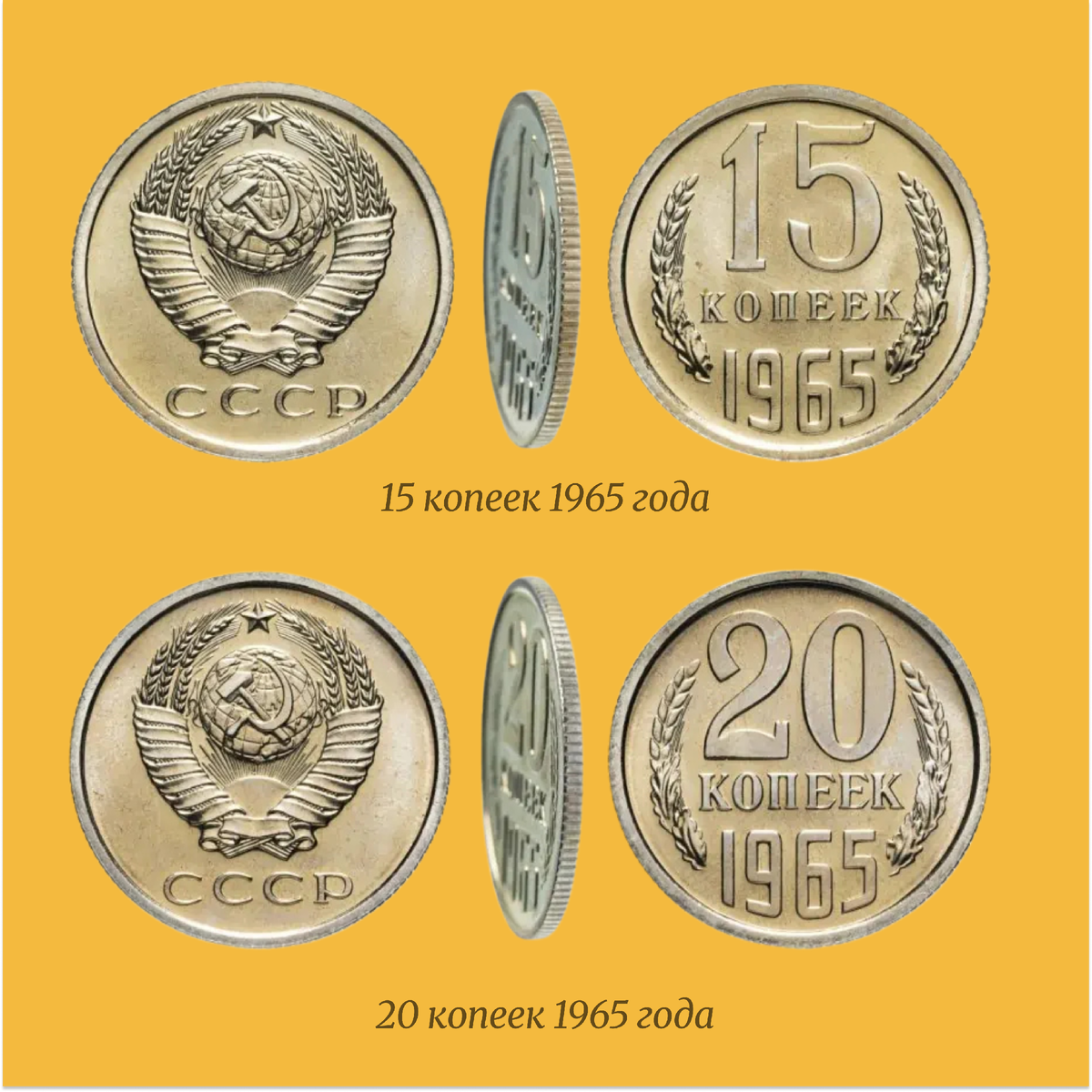 -1-2