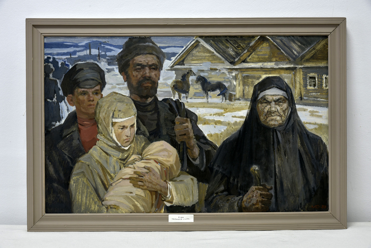 Картина «Семья» (кержацкая семья). Художник М.В. Дистергефт. 1980 г.