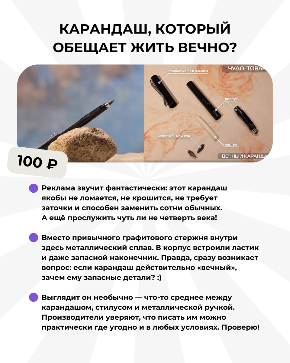-1-2