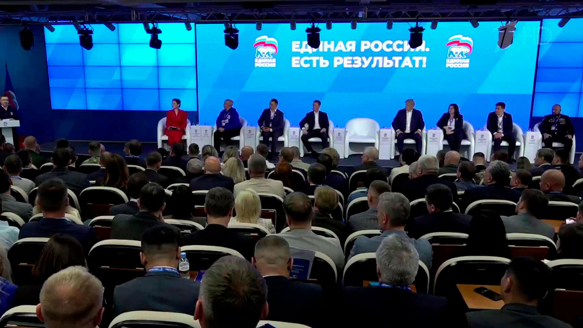    Первый канал