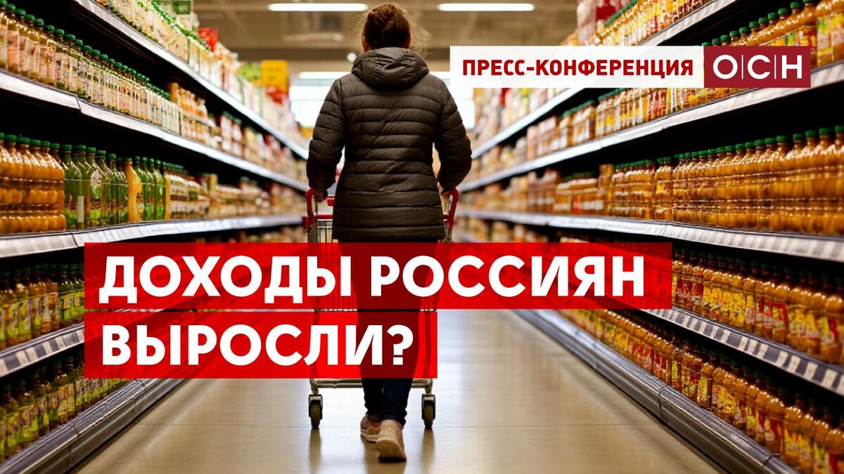    Фото: Общественная служба новостей
