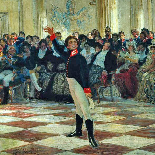 Илья Репин. Александр Пушкин на экзамене в Царском Селе 8 января 1815 года. 1911. Всероссийский музей А.С. Пушкина, Санкт-Петербург