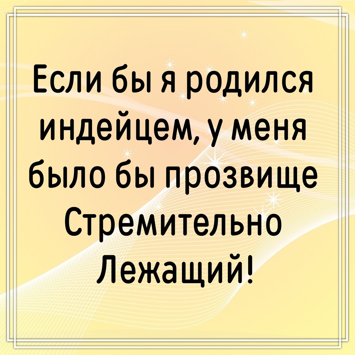 scale_1200