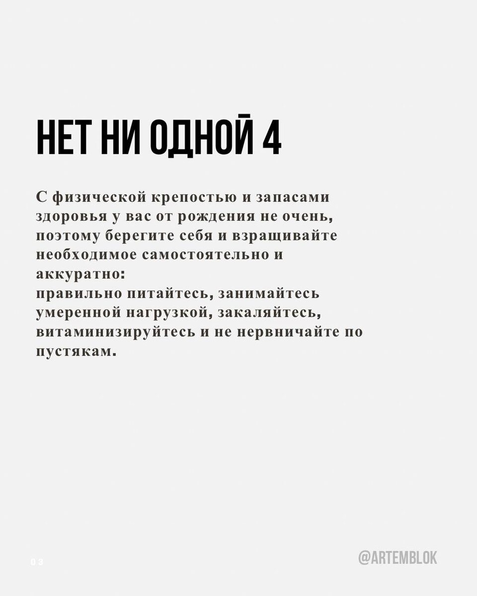 -1-3