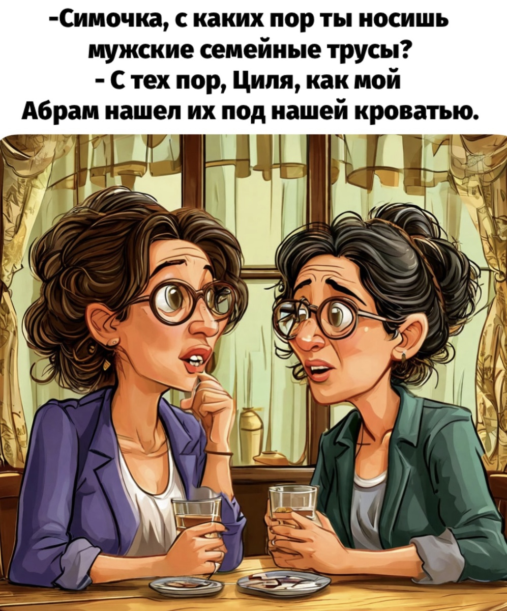 -9