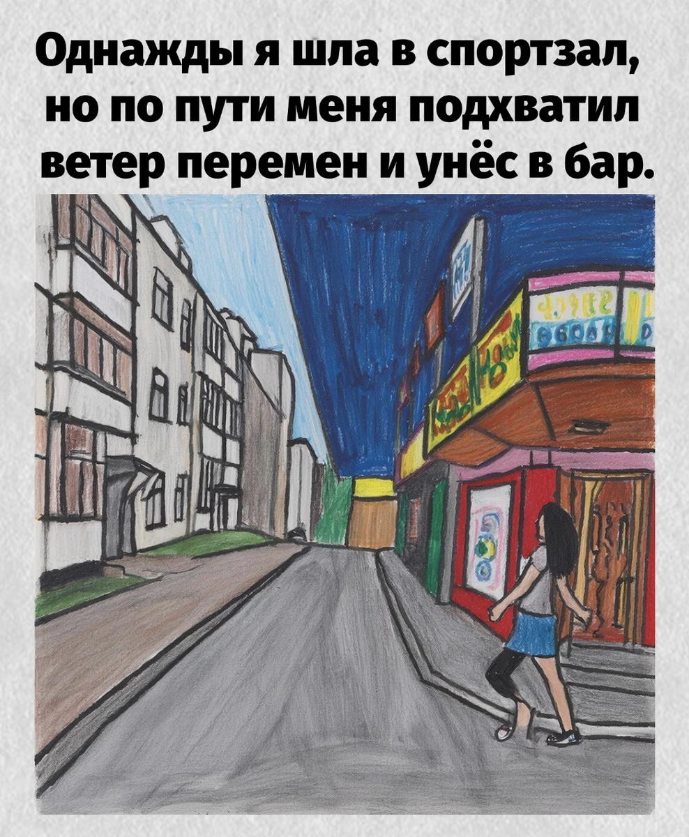 -15