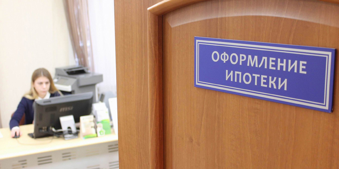 Ипотека – проблема или решение: 7 мифов о кредитах на жилье, которые мешают людям купить свою квартиру в 2026 году
