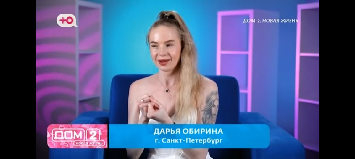 -2