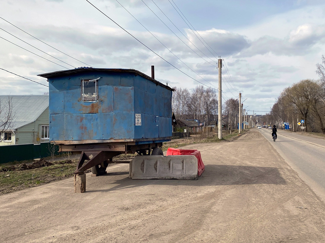    Фото: Константин Седегов, ПН