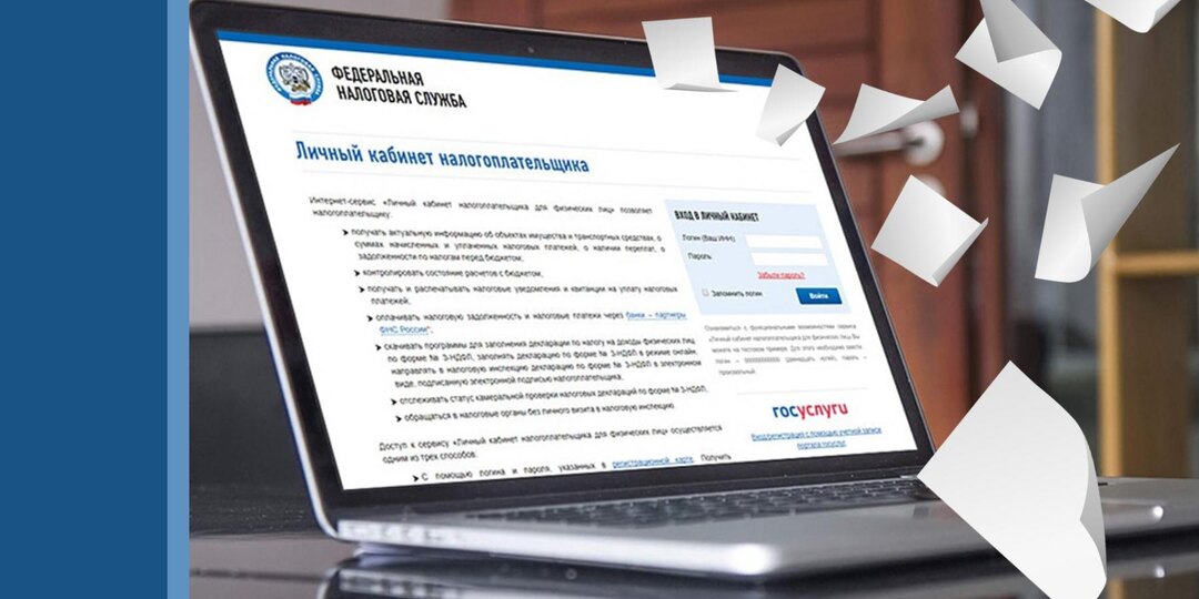 Как подготовить отчеты по зарубежным счетам к 1 июня 2026 и почему этим нужно заняться уже сейчас: гид от Финансового клуба