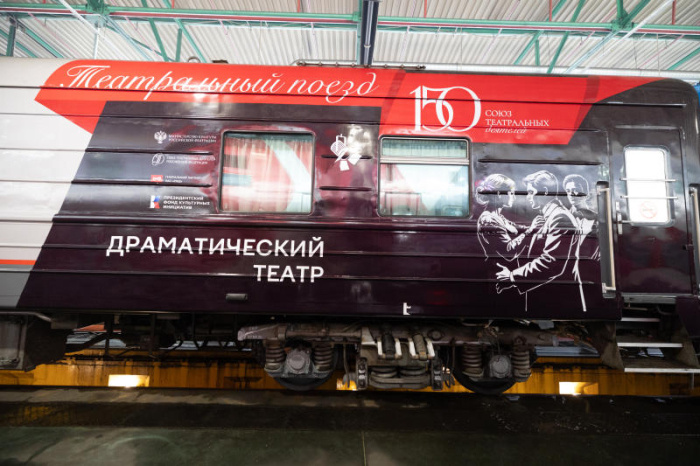    Аркадий Шаповалов/пресс-служба ОАО «РЖД»