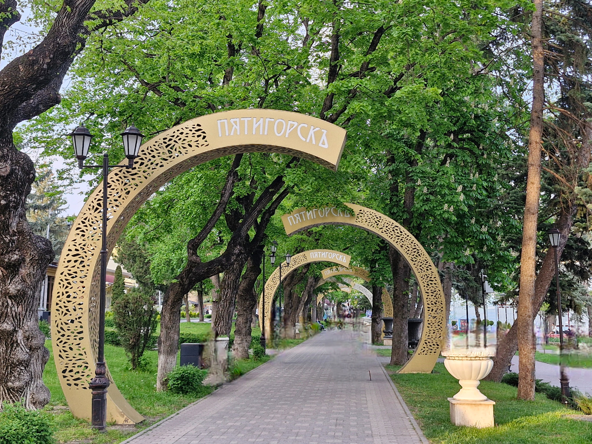 Парк "Цветник"
