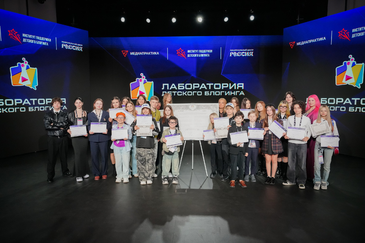 Пресс-служба Национального центра «Россия»