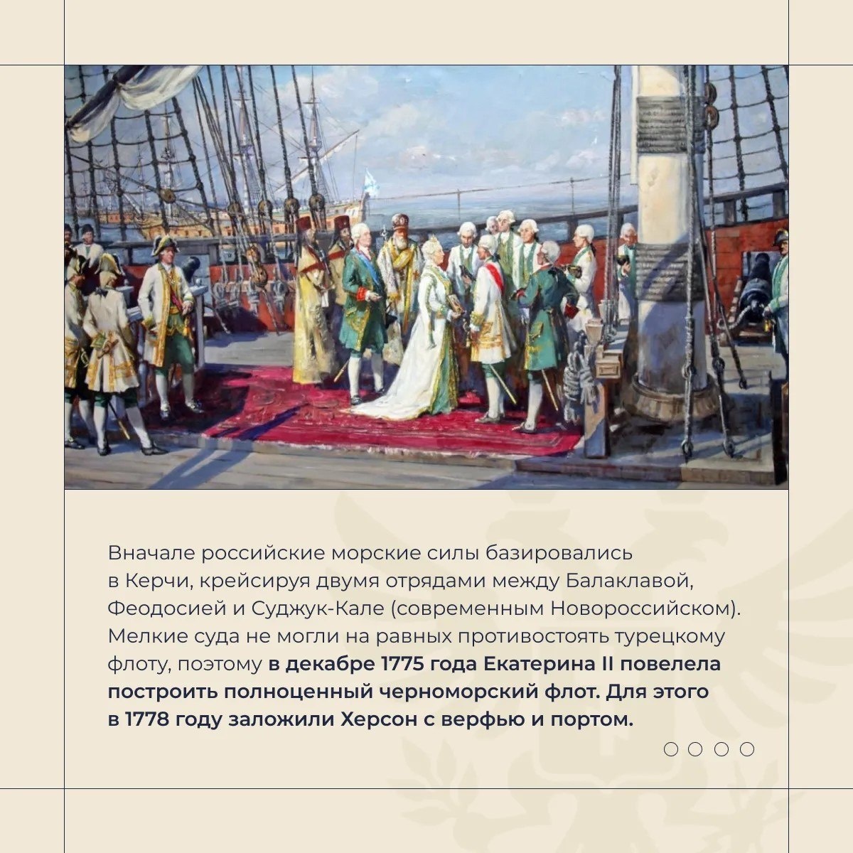 Фото из свободных источников