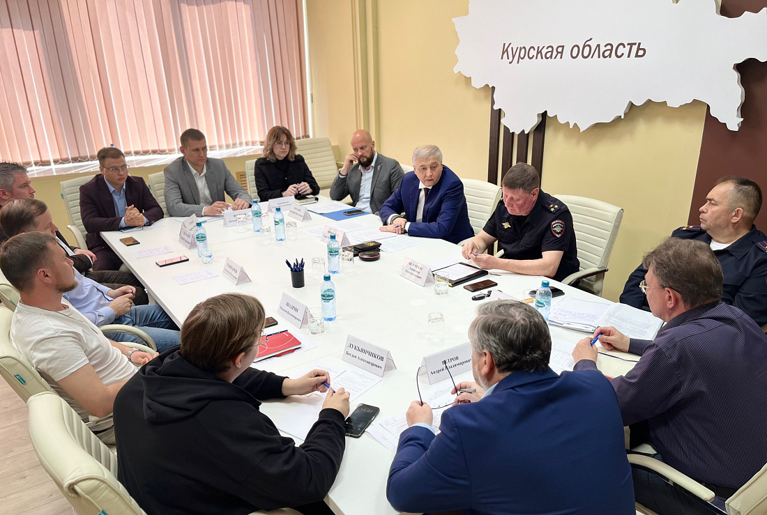 Фото: Правительство Курской области