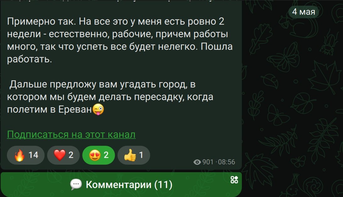 -2