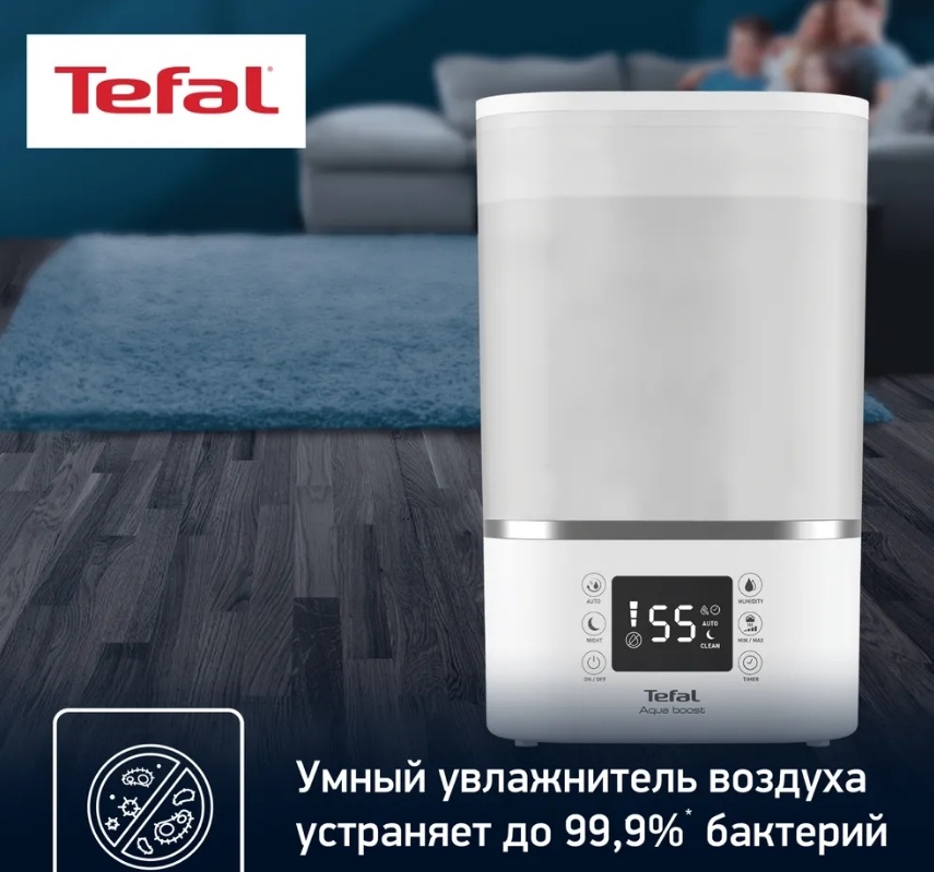 Артикул 530229736