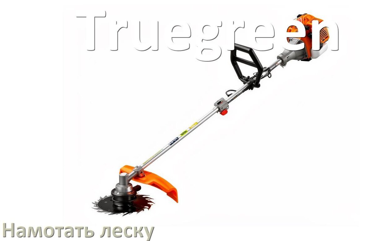 
Как в триммере Truegreen намотать леску на катушку правильно