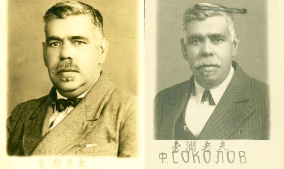 Как я искала прадеда, а нашла героя для авантюрного романа