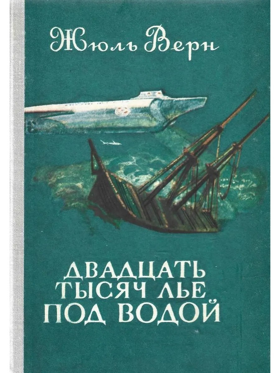 Интересная и умная книга...