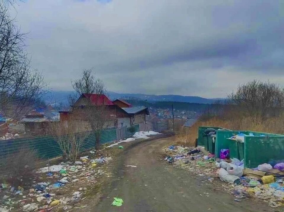    Несанкционированная свалка в Горно-Алтайске. Источник: Прокуратура Республики Алтай