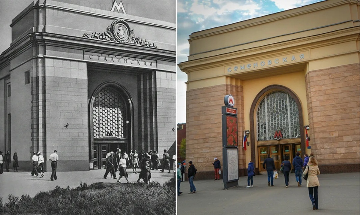 Фотография с сайта yaplakal.com