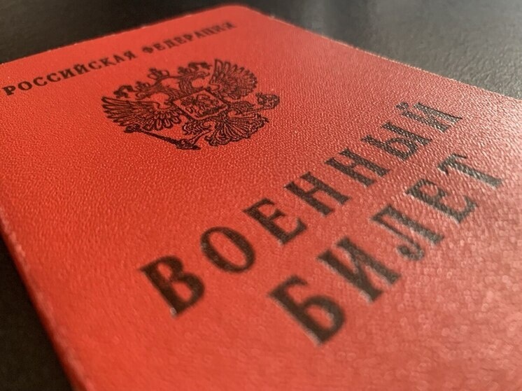     Фото: МК в Воронеже