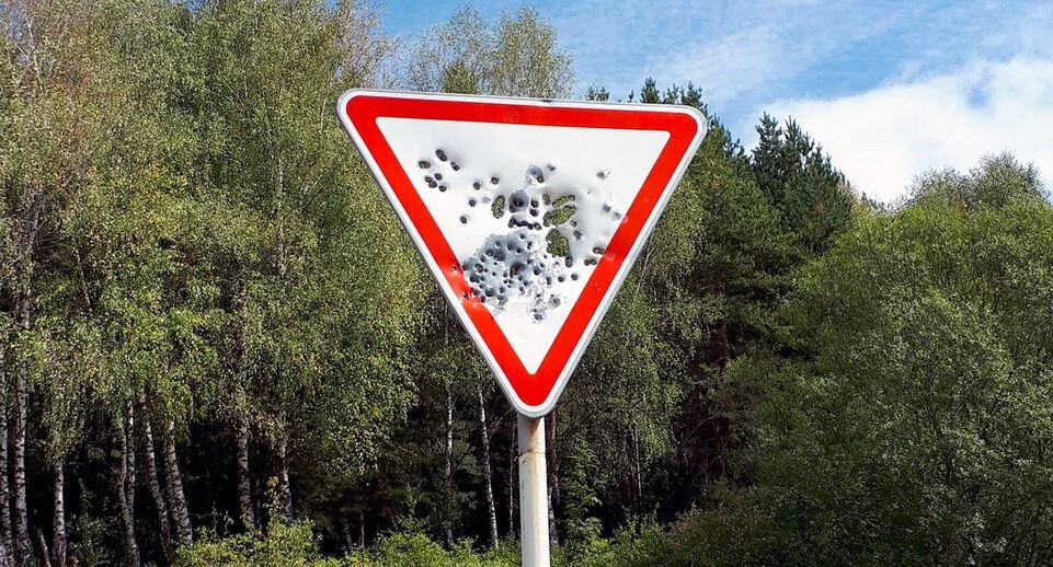    istockphoto.com/Kachura Oleg