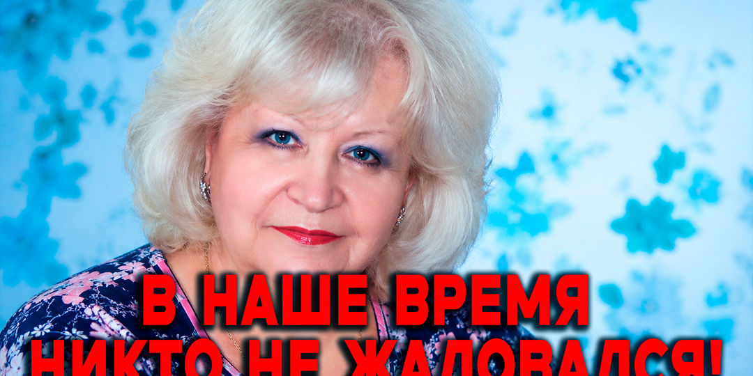 «Другие и работают, и дом тянут! А ты вечно усталая… после этих слов за ужином я впервые не промолчала»