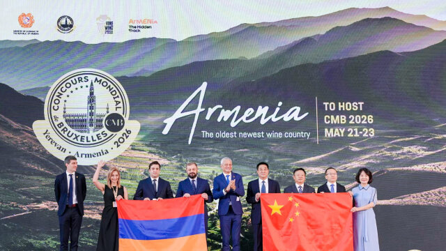   В Армении пройдет международный конкурс-дегустация вин. Фото: concoursmondial.com