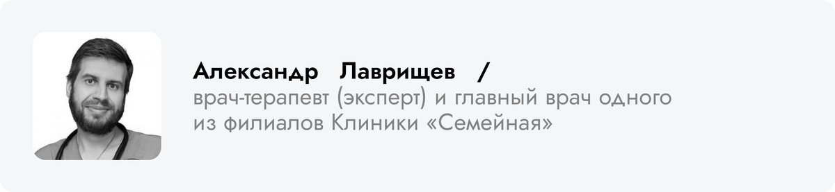    Архивы пресс-службы