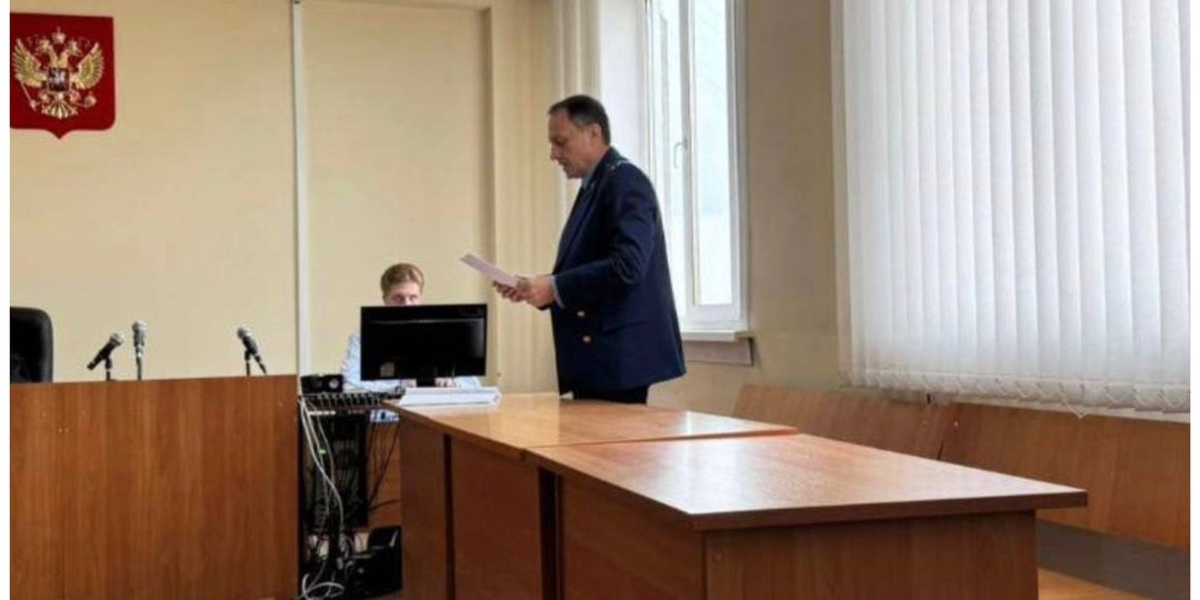 Новосибирец купил «запрещёнку» через мессенджер и лишился айфона