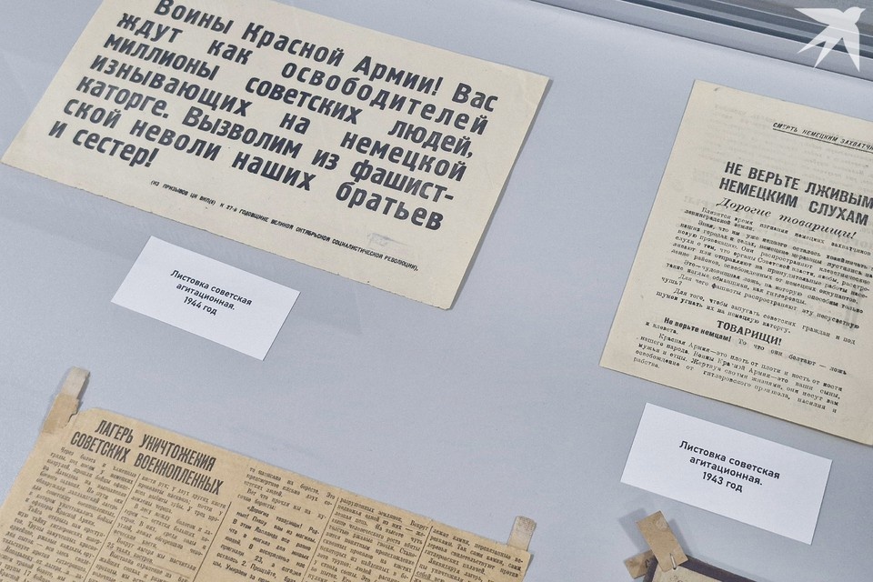    На территории СССР фашисты создали сеть мест, где принудительно содержались и мирные жители, и пленные красноармейцы. Наталья ЛОБАНОВА