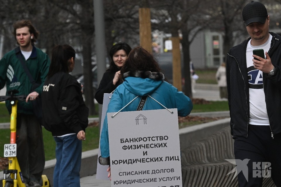    «Раздолжнители» обманывают клиентов и бросают их на стадии суда Владимир ВЕЛЕНГУРИН