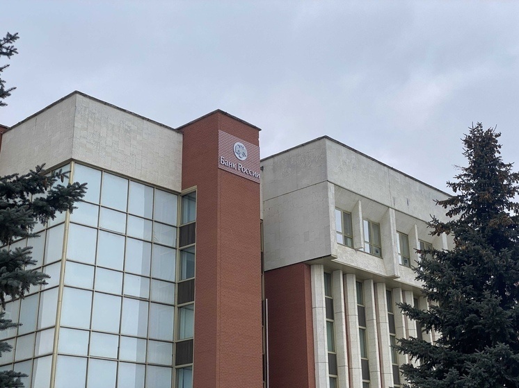     Фото МК в Рязани