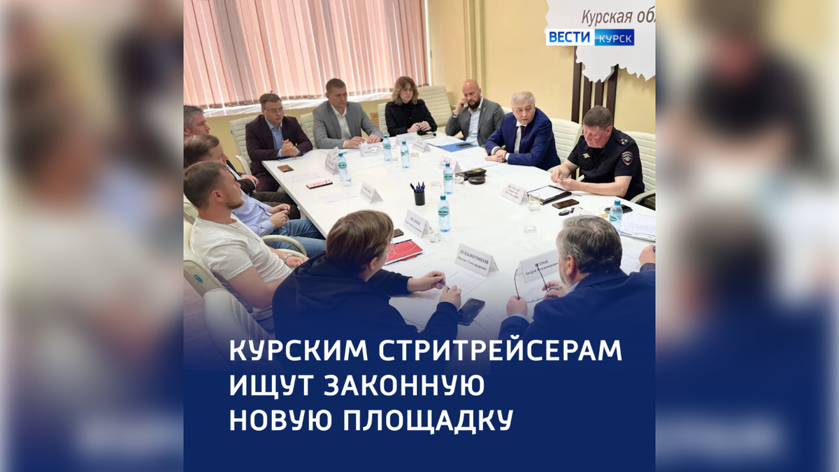   Закон тишины в Курске: бетонные блоки вместо ночных гонок на Энгельса