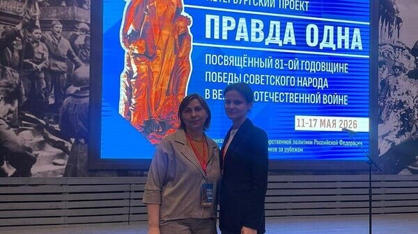    © Photo : Пресс-служба Русского дома в Цхинвале
