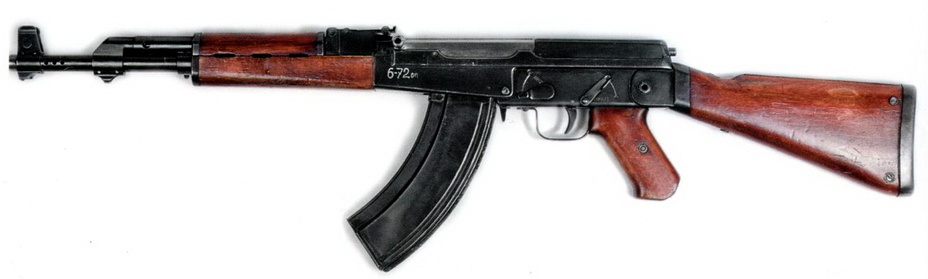 АК-46