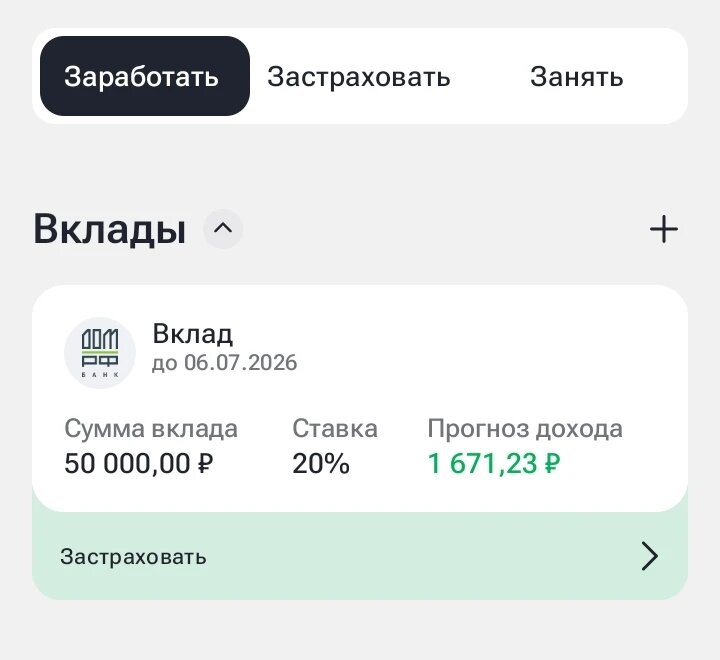 -1-2