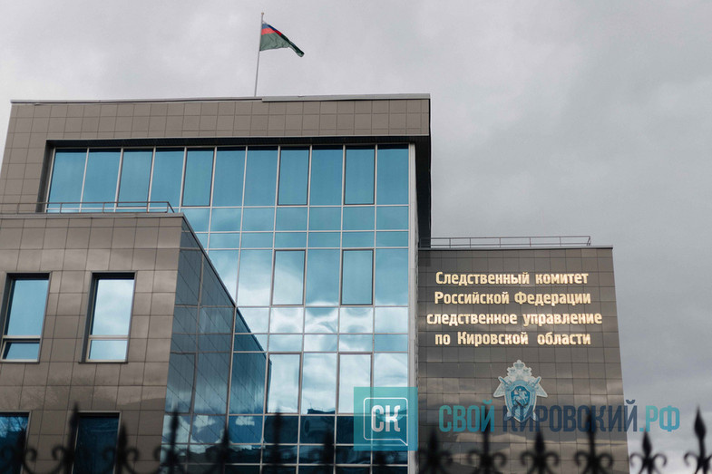СК напомнил подросткам об ответственности за сбыт наркотиков