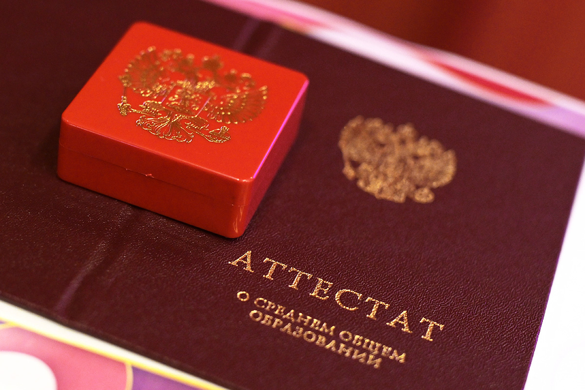 Владимир Астапкович / РИА Новости📷ЕГЭ — это форма итоговой проверки знаний одиннадцатиклассников, по результатам которой выдают аттестат о среднем общем образовании