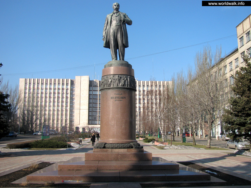 ПАМЯТНИК ТАРАСУ ШЕВЧЕНКО В ДОНЕЦКЕ. Открытый источник.