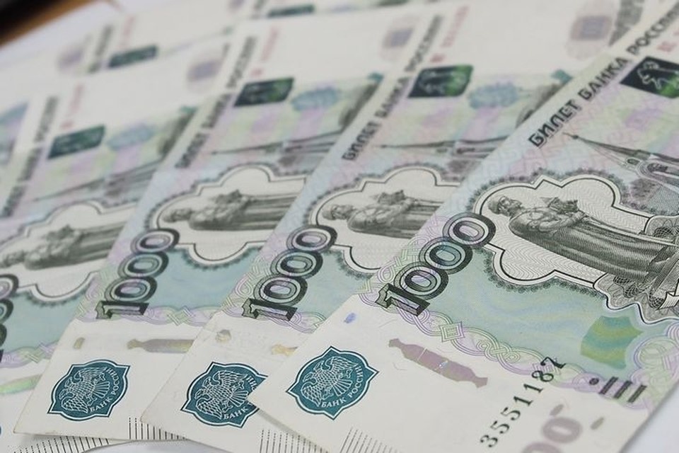    Тулячка с Косой Горы перевела деньги дочери на наркотики и заработала штраф 25 тысяч Алексей ФОКИН