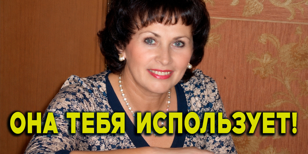 «Либо извиняйся перед Леной, либо выходи за дверь». После этих слов 34-летнего сына я впервые почувствовала себя лишней
