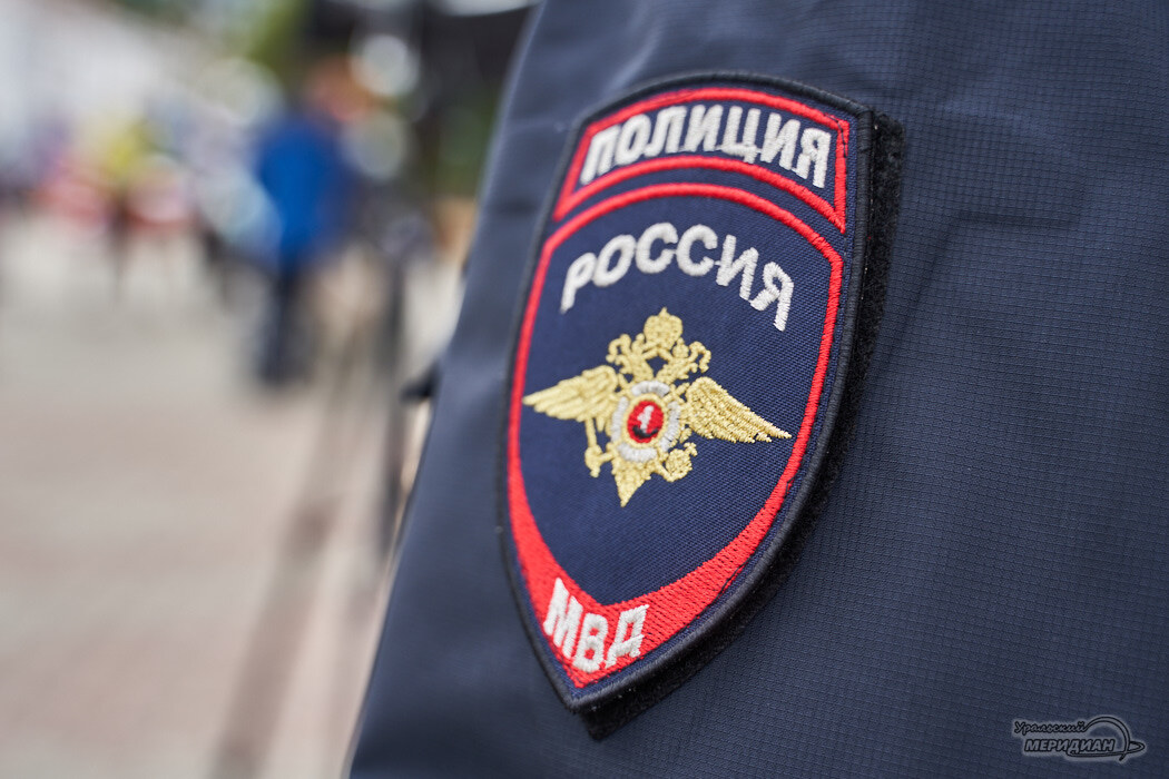    Фото Лидия Аникина © ИА «Уральский меридиан»