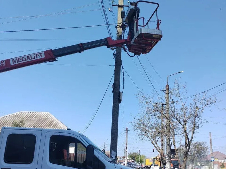     фото: администрация городского округа мариуполь в мах