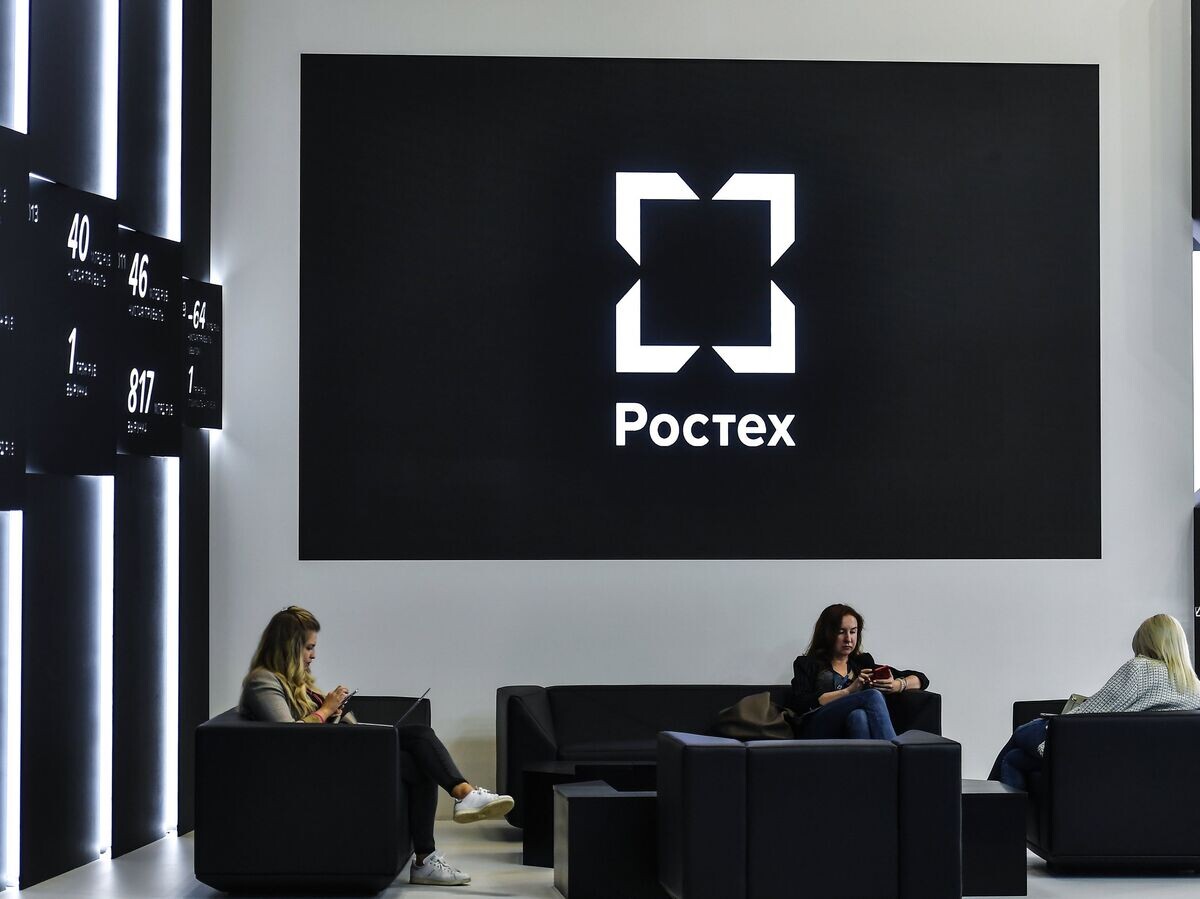    Павильон компании "Ростех" на Санкт-Петербургском международном экономическом форуме | © РИА Новости / Евгения Новоженина