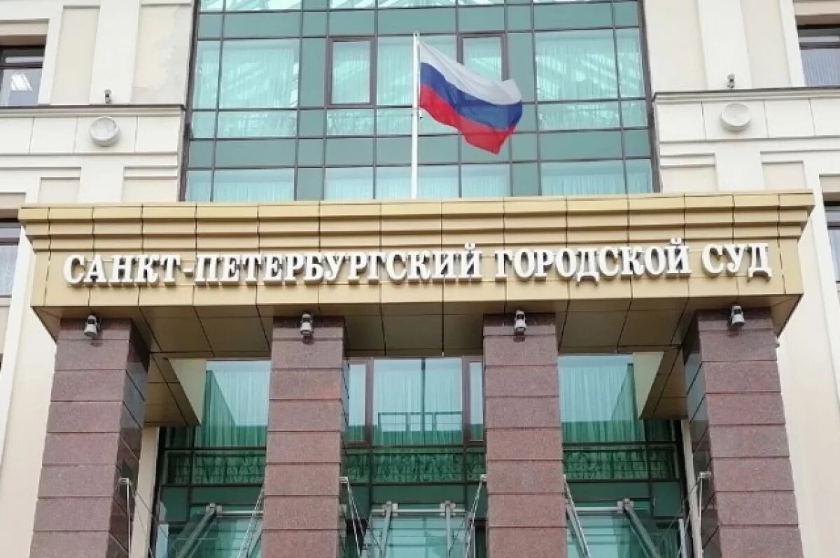    300 тысяч за кипяток.