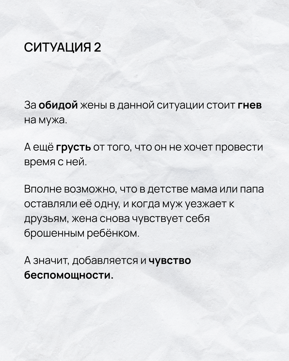 -2-2