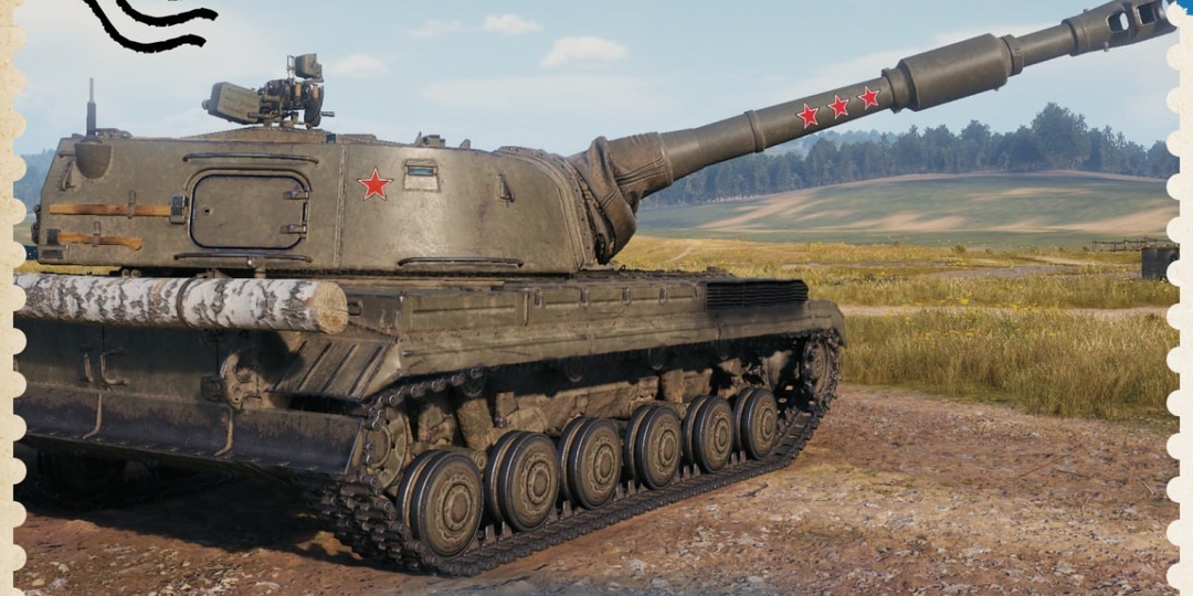 ЭКСКЛЮЗИВ АБМ-152 В МИРЕ ТАНКОВ!